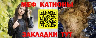 амф Сосновый Бор