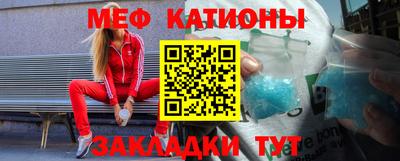 прущие крисы Сибай
