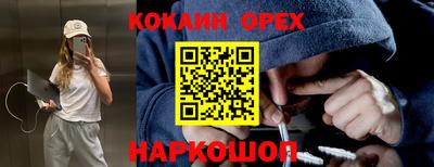 меф VHQ Сертолово