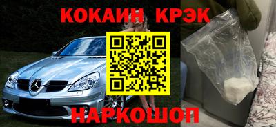 прущие крисы Сибай
