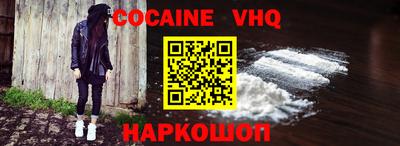 амф Сосновый Бор