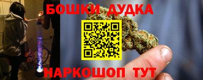 амф Сосновый Бор