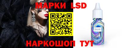 таблы Симферополь