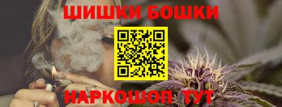 меф VHQ Сертолово