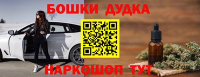 амф Сосновый Бор