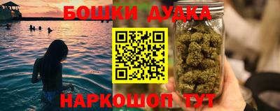 прущие крисы Сибай