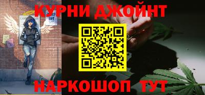 метадон Сосновоборск