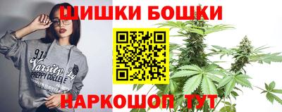 меф VHQ Сертолово