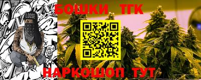 метадон Сосновоборск