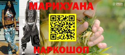 таблы Симферополь