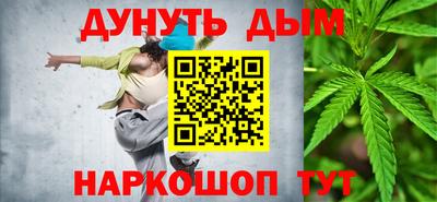 меф VHQ Сертолово