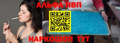 прущие крисы Сибай