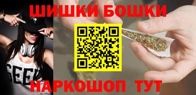 прущие крисы Сибай