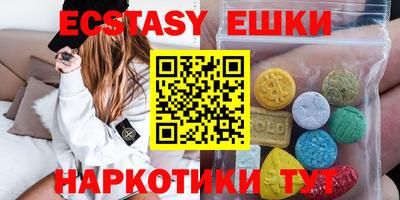 прущие крисы Сибай
