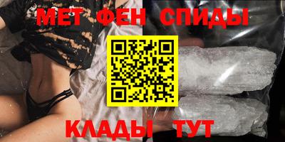 прущие крисы Сибай