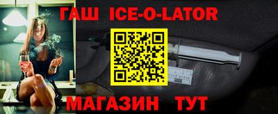 метадон Сосновоборск