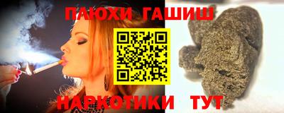 амф Сосновый Бор