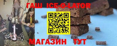 амф Сосновый Бор